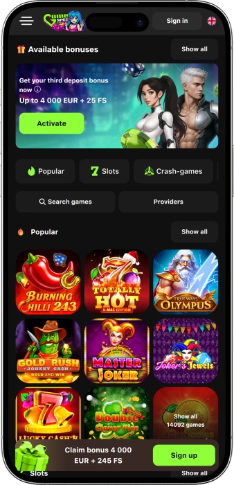 GameSpot App